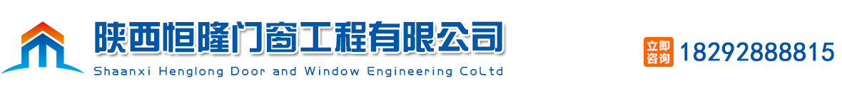 平原縣征月機械有限公司